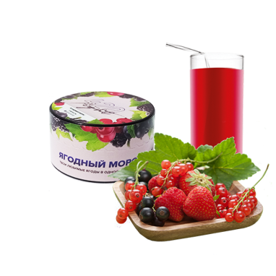 Тютюн 420 Light Ягідний морс (40 г)
