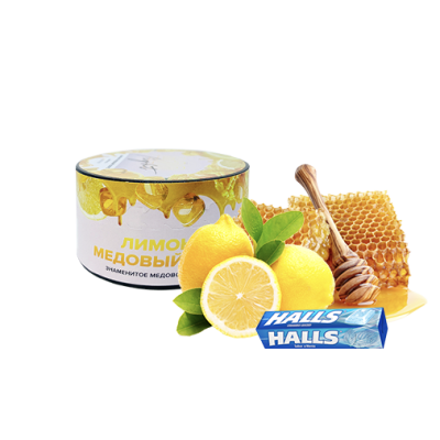 Тютюн 420 Light Лимонно-медовий холл (40 г)