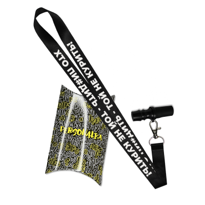 Персональний мундштук із поліацеталі Personalka Poly Хто пи#дить - той не курить 8930 Персональний мундштук із поліацеталі Personalka Poly Хто пи#дить - той не курить