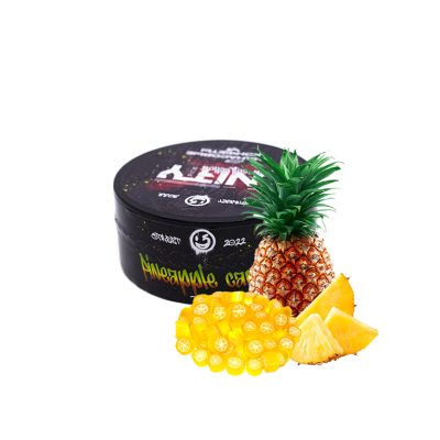 Табак Unity Pineapple candy (Ананасовые конфеты, 100 г)