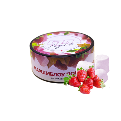 Тютюн 420 Light Маршмеллоу полуничний (100 г)