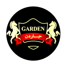 Вугілля Garden