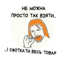 Elf Bar 2000 Pineapple Peach Mango (Ананас Персик Манго) Одноразовий POD