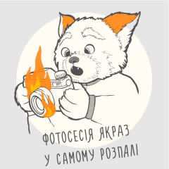 Силіконова чаша AMY Classic Blue (Емі класична, синя)