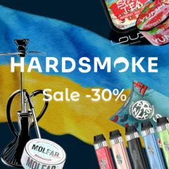 [ЗАВЕРШЕНО] Скидки ко Дню Независимости 2025