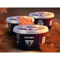 [ЗАВЕРШЕНО] СамСварил: покупай 2 банки табака и получай еще одну в подарок!