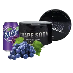 Табак 420 Grape Soda (Виноградная Газировка, 40 г)