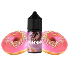 Рідина 420 Liquid Пончик (50 мг, 30 мл)