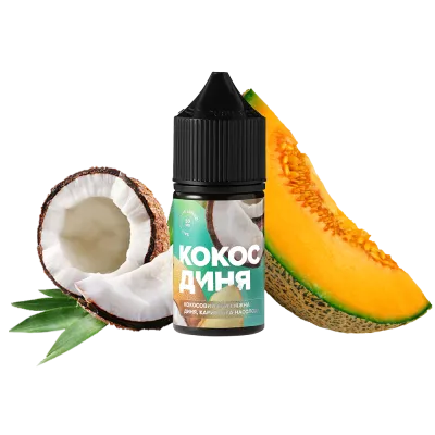 Жидкость 420 Liquid Кокос дыня (50 мг, 30 мл)