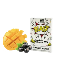 Тютюн Blast Smoke Light Line Currant Mango (Смородина Манго, 50 г)