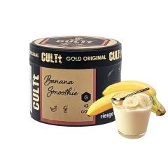 Тютюн CULTt G42 Banana Smoothie (Банановий смузі, 200 г)