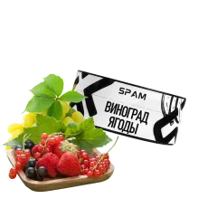 Тютюн Spam Виноград Ягоди (100 г)