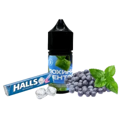 Рідина 420 Liquid Лохина Ментол (50 мг, 30 мл)