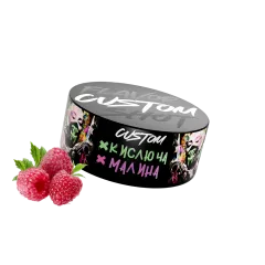 Тютюн Custom Кислюча Малина (100 г)