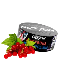 Тютюн Custom Червона Смородина (100 г)