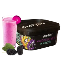 Тютюн Custom Шовковиця Смузі (200 г)
