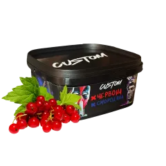 Тютюн Custom Червона Смородина (200 г)