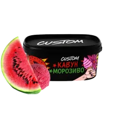 Тютюн Custom Кавун Морозиво (200 г)