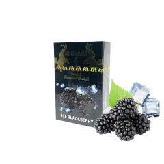 Табак Al Shaha Ice Blackberry (Ежевика Лёд, 50 г)