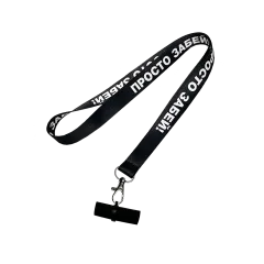 Персональный мундштук силиконовый Personalka Просто забей! (Чёрно-белый)