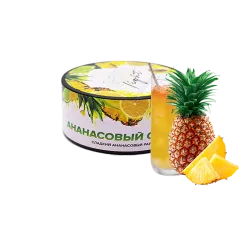 Табак 420 Light Ананасовый смузи (100 г)