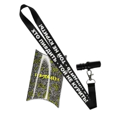 Персональный мундштук из полиацетали Personalka Poly Хто пи#дить - той не курить