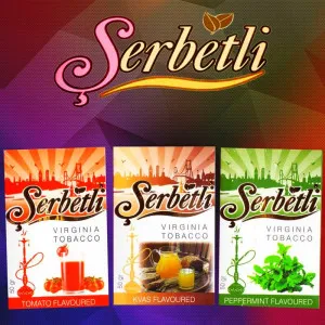 Огляд тютюну Serbetli