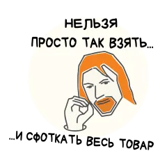 Elf Bar 1500 Ultra Pink Lemonade (Розовый Лимонад) Одноразовый POD