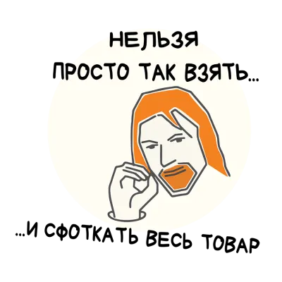 Табак Milano Black Currant (Смородина, 100 г)