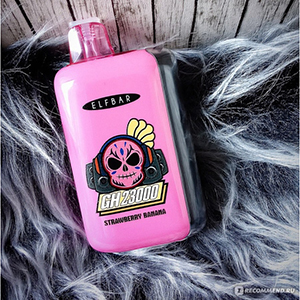 электронка на 23000 тяг