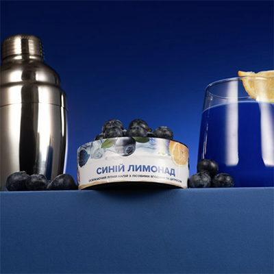 тютюн для кальяна 420 лайт 40г