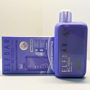 одноразова електронна сигарета Elf Bar BC10000