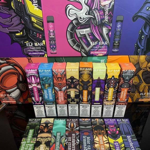 одноразовая электронная сигарета на 1500 затяжек