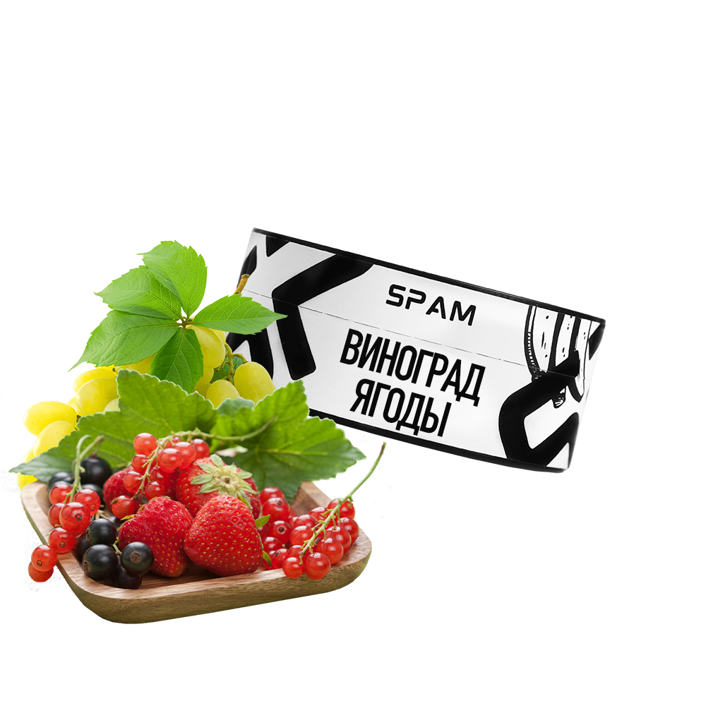 табак для кальяна вкус ягоды