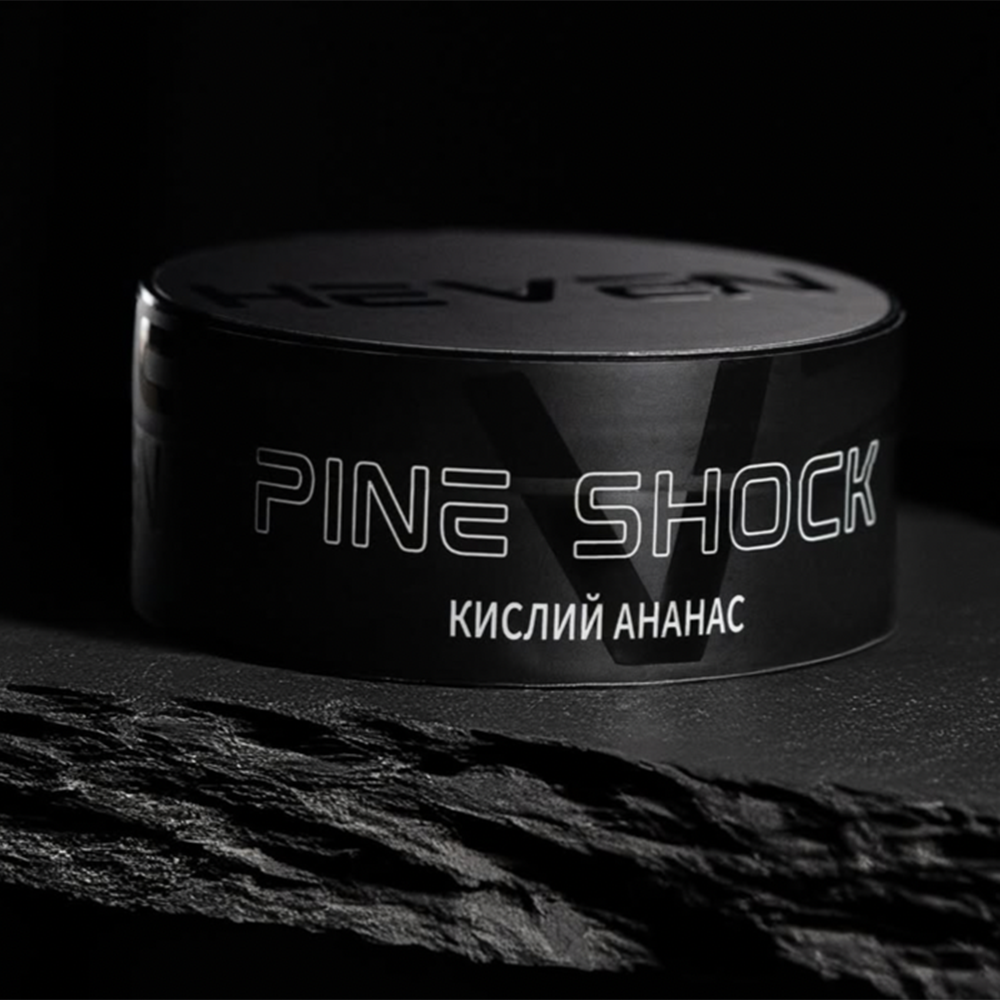 табак для кальяна хевен 50