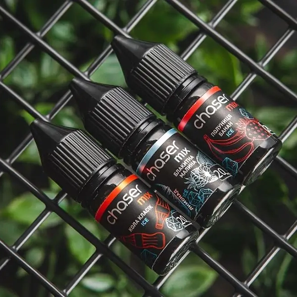 Як правильно зберігати рідину для електронних сигарет у блозі кальянного сайту, фото 1