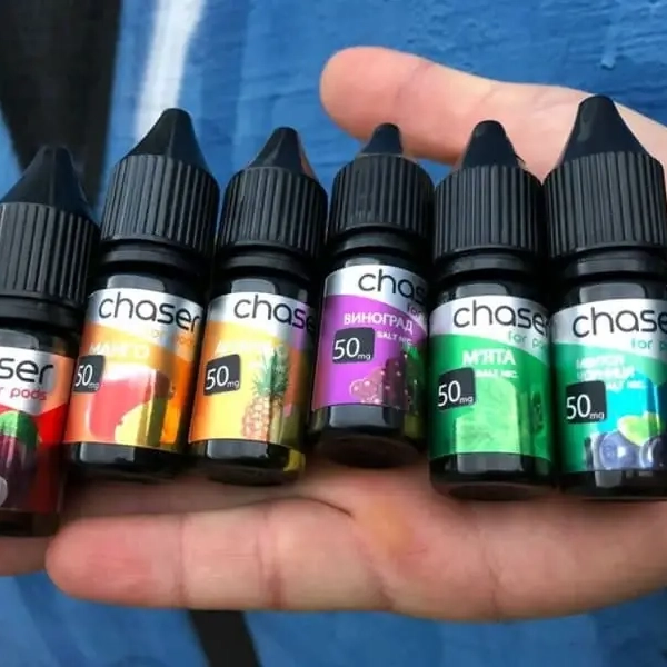 Як правильно зберігати рідину для електронних сигарет у блозі кальянного сайту, фото 1