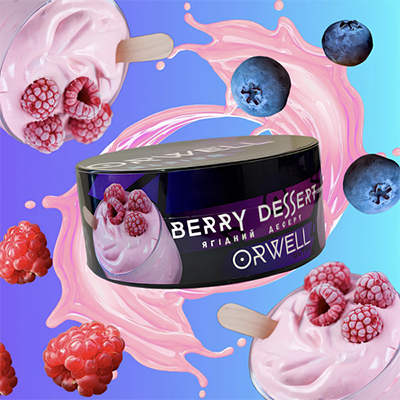 купить табак orwell strong 100 г