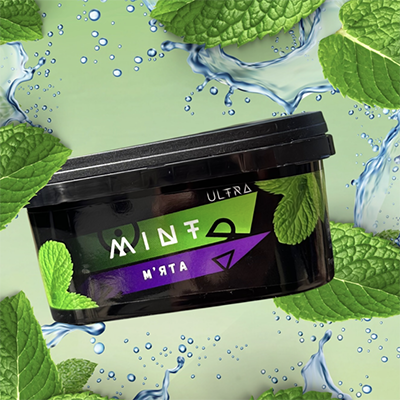 табак для кальяна orwell medium 200 г