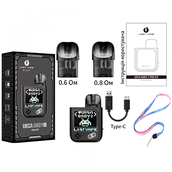 Квадратная Урса 2