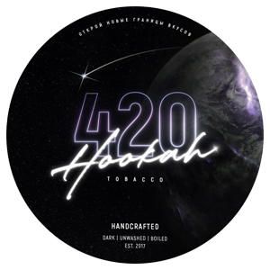 купити тютюн для кальяну 420