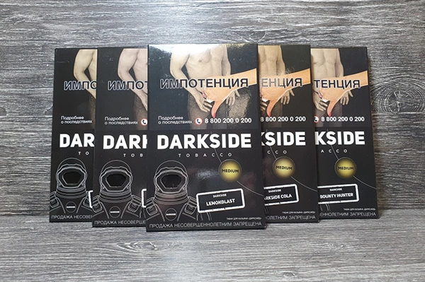 Статья Какой табак для кальяна лучше, фото в блоге кальянного сайта, фото 1 табак для кальяна