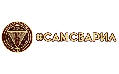 Огляд тютюну Самзварив