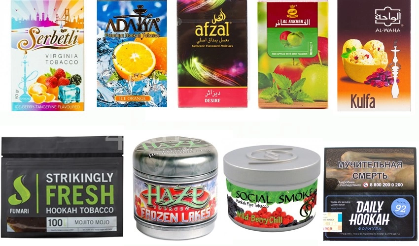 Топ-19 тютюну для кальяну в Україні.